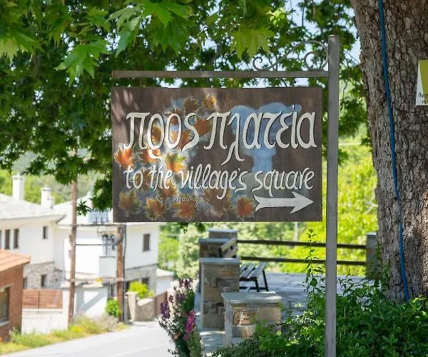 Pelion House With Stunning View To Relax * Vizítsa